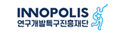 INNOPOLIS 연구개발특구진흥재단